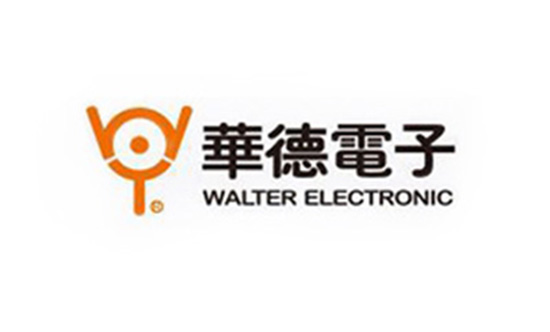 Walter Plastic fuse