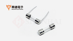 华德JGC/JGP玻璃管保险丝