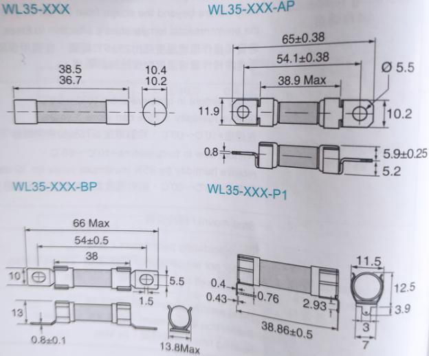 800V大电流保险丝