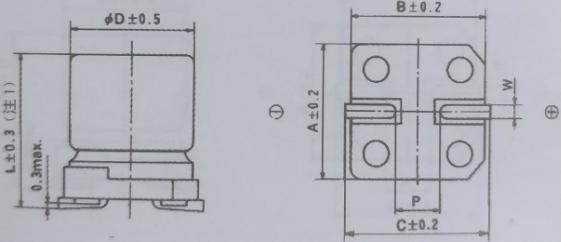 固态铝电解电容