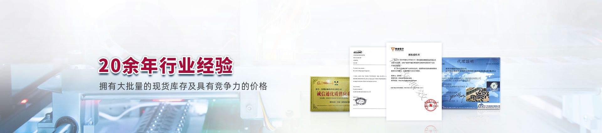 赌大小单双平台
