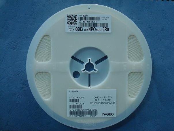 天二高功率厚膜电阻CHH2010G7K87P05Z 参数  2010 8.06K 2% 2W 150PPM